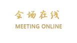 上海优帕克服务式公寓(泰府名邸店)
